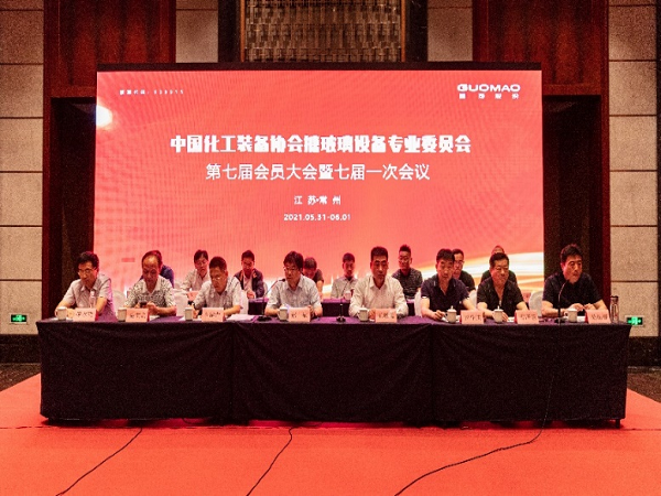 專(zhuān)委會(huì )常州特刊